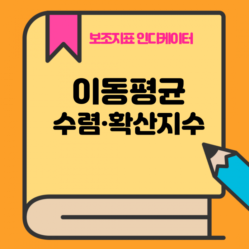 5c3a3831df388327e4f8937cfa455f9a_1615527612_4891.png