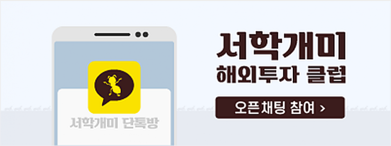 XM 계좌 유형 고르기