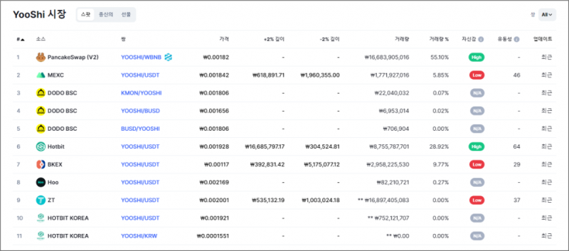 1988328435_WP0SnULy_91f03424abd24cb3e28c19ec54c0dc9d15250d13.png