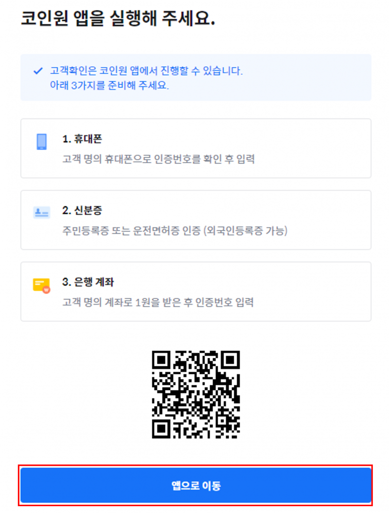 80233e8a9559e82206e5276c7be23c7f_1683785534_6669.png