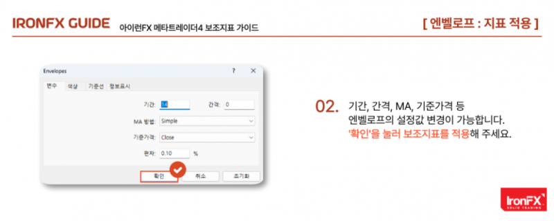 5a74998b42851e22d99c142c53829a53_1728544034_0528.png