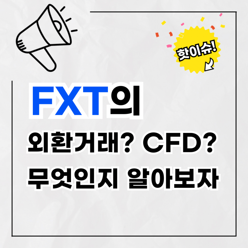 e30290f24bc6408573fe1adffbd3fbc0_1728634848_2461.png