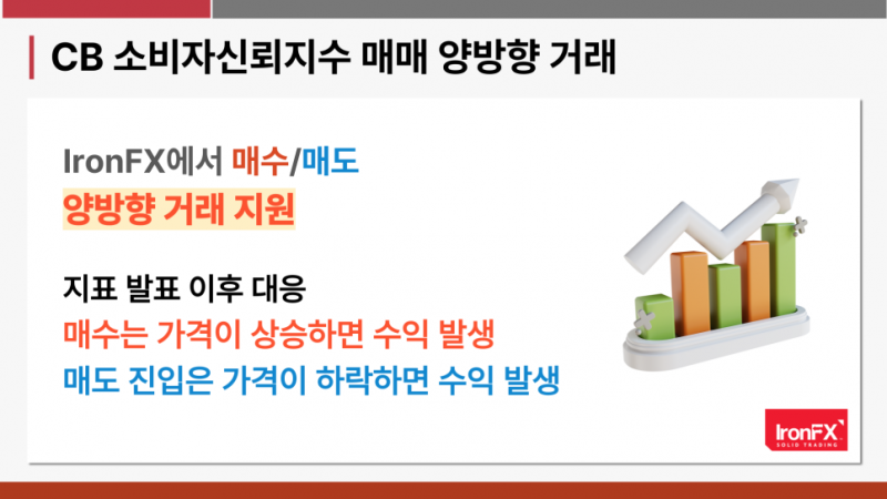 5f6cbe857da08de1224e67502135fcfd_1732610097_9903.png