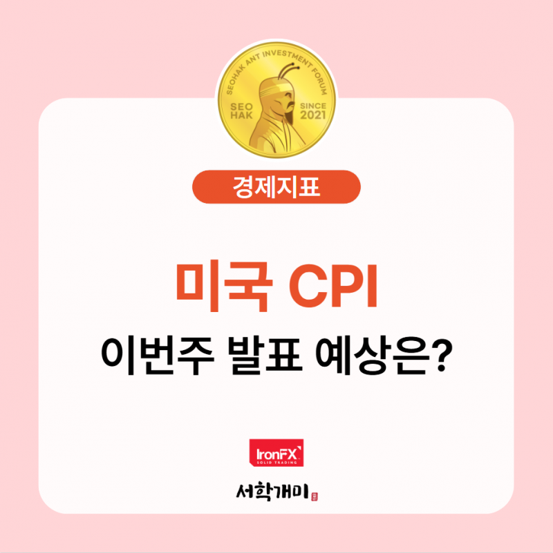 138aeacd93b3c9d7d427f95578b81f50_1741675197_5605.png