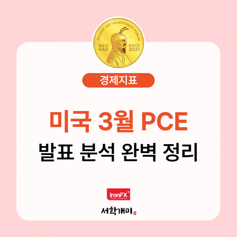 138aeacd93b3c9d7d427f95578b81f50_1742976699_1959.png