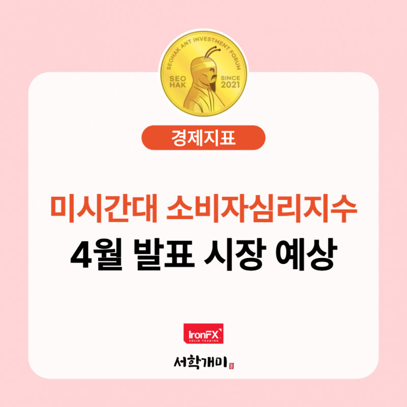 0a5e66cb429f395e3c6b746e78fa3cb5_1745305943_4805.png