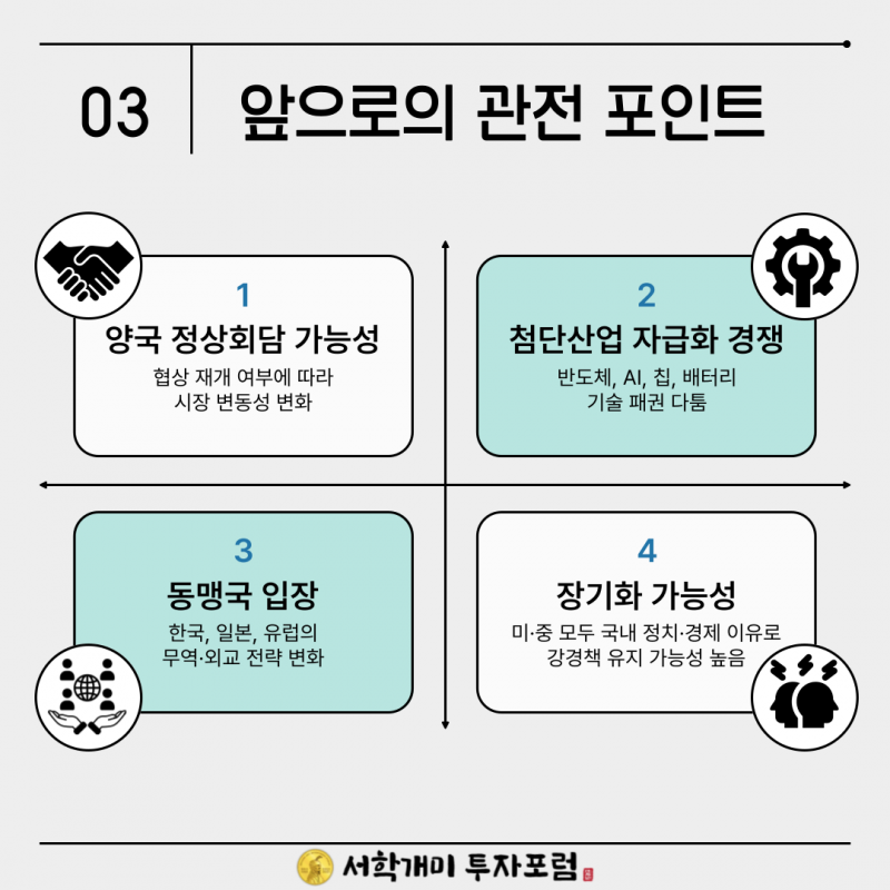 019d3f06c93d05e77e90524597ea337a_1755747758_4482.png