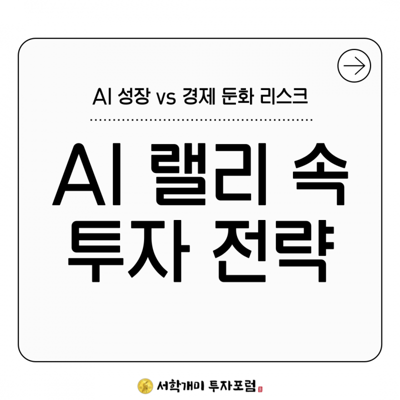019d3f06c93d05e77e90524597ea337a_1755748230_6344.png