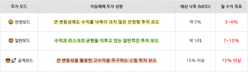 4f0ad9ac93bf8685ea8dd83d5e97eeee_1754613745_659.png