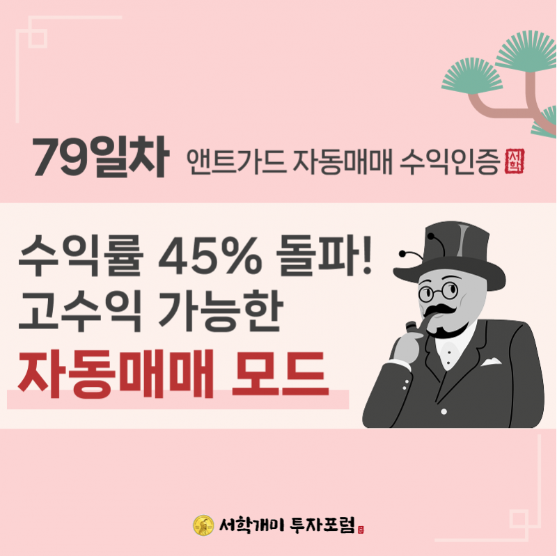 a0e27e1234f5c85d2bbe115c16ee3809_1755821572_0824.png