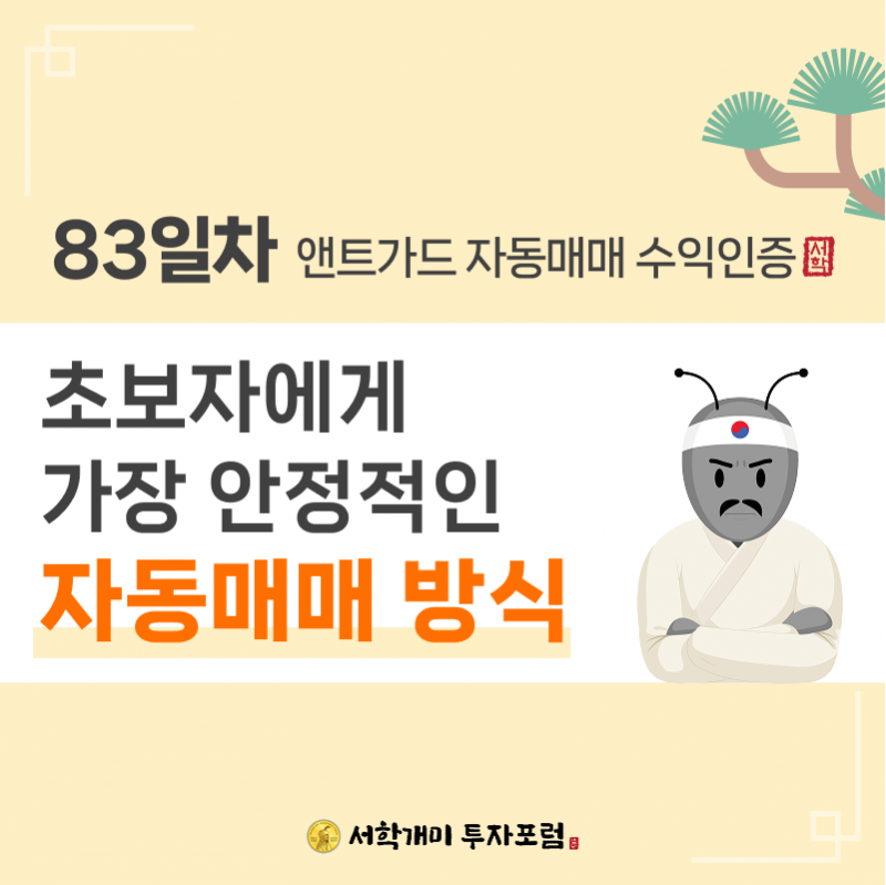 d3f4ff12bd090ba262a89ceb2cc0ee59_1756169153_1382.png