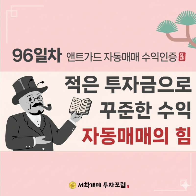 78253cf2a1fef67100e06881979eef75_1757290214_0781.png