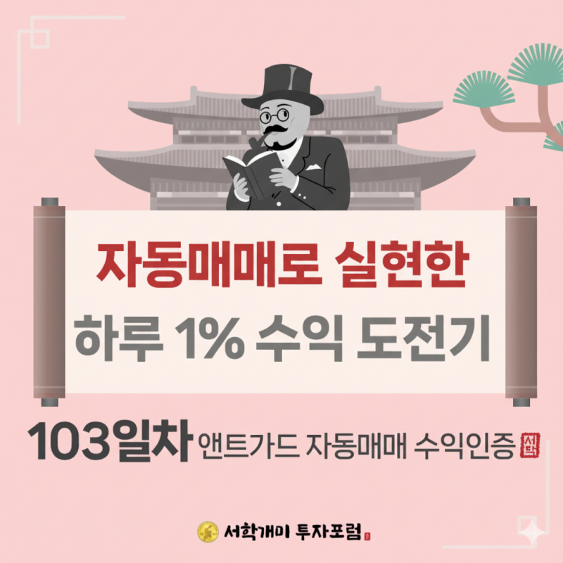 a5868efcaf3af7b0de69d467d3ebb419_1757895249_4581.png