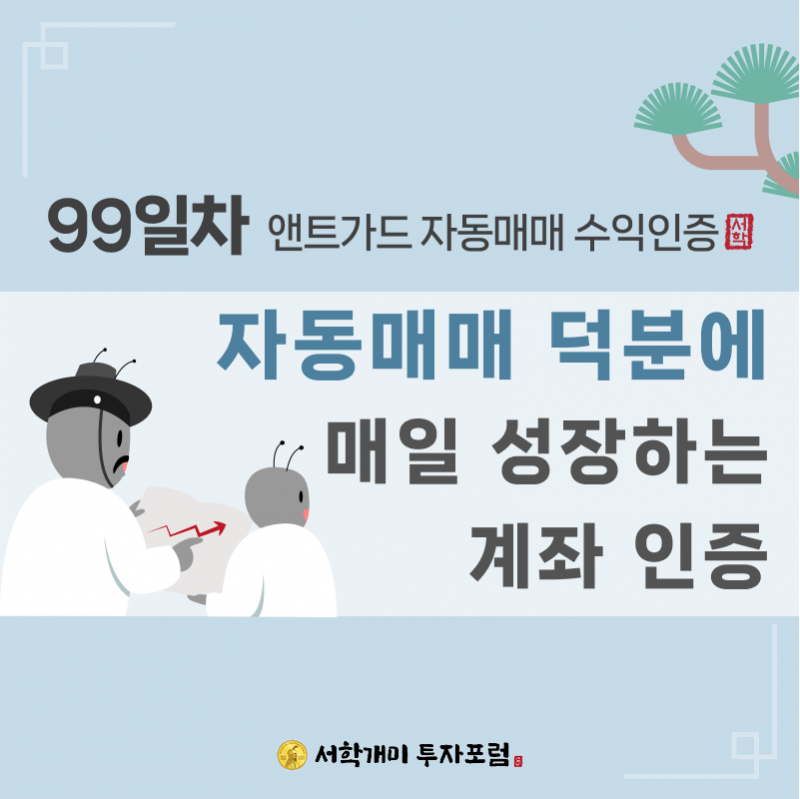 d4f5a7663273aa8a0c9e10bc0a3a7505_1757549873_8555.png
