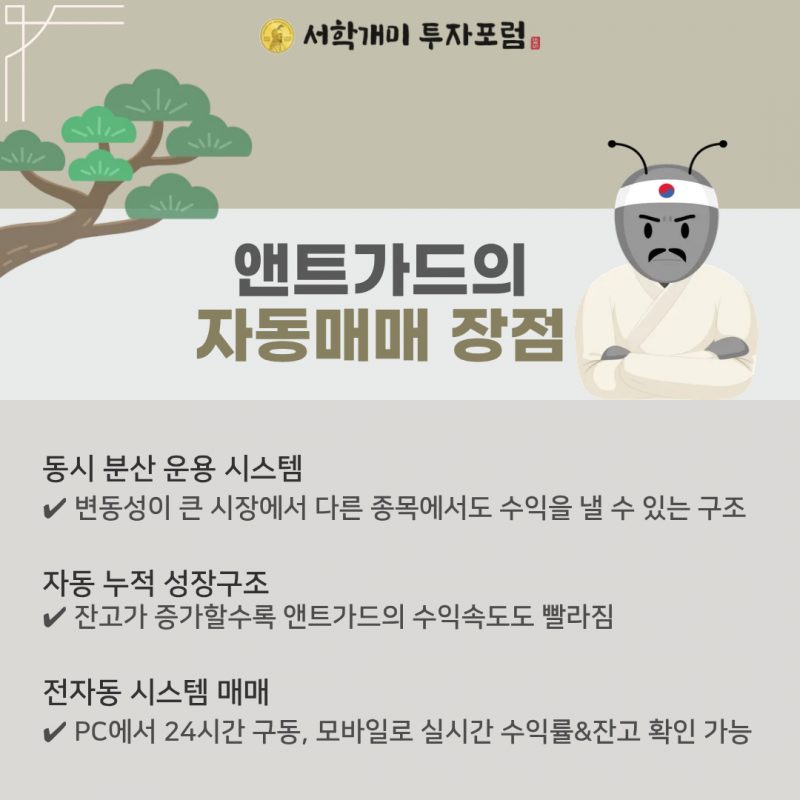 a411616fab0515588034bfb823b98671_1765336779_8021.png