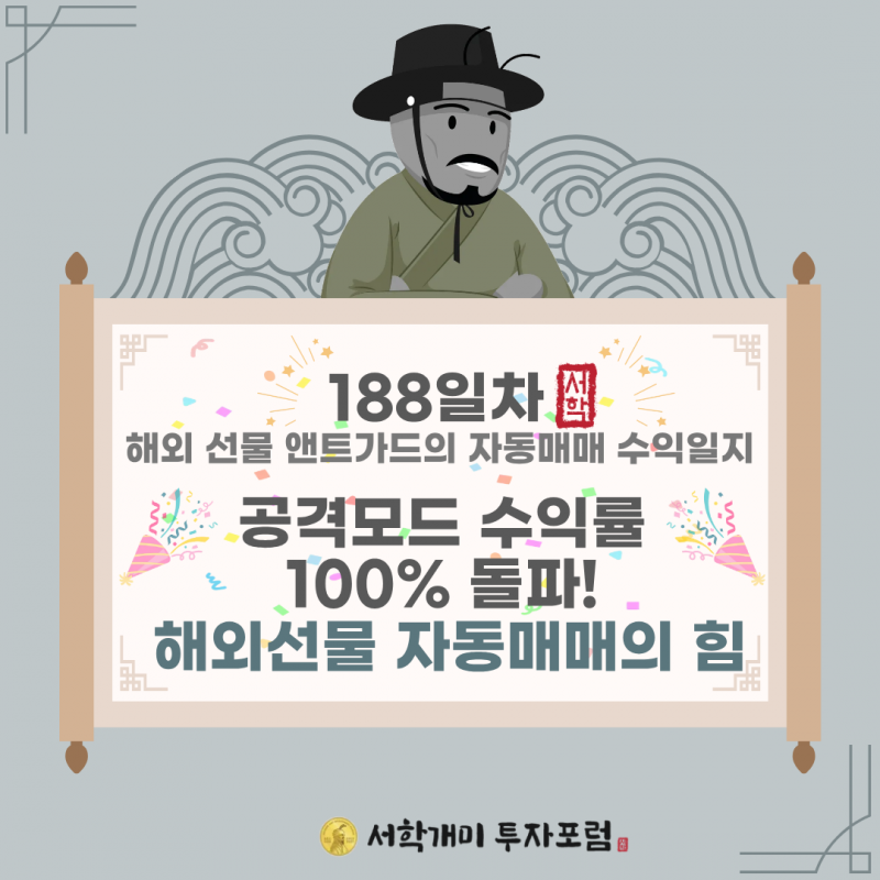 d2ff2eb8f4024011393ff5d8f35789ff_1765247409_6151.png