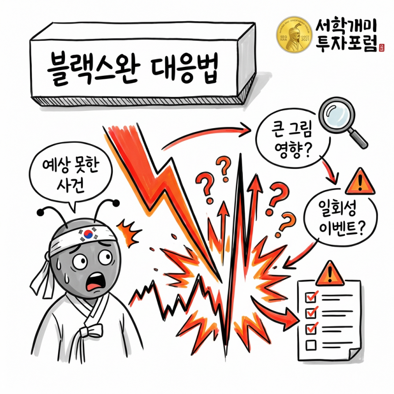af561812985d0ee4b0d39d57bb5ef915_1769683654_3795.png
